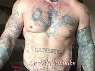 CockasianSnake