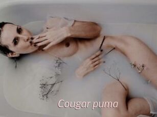 Cougar_puma
