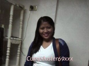 Cumpduster_69xxx