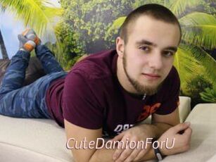 CuteDamionForU