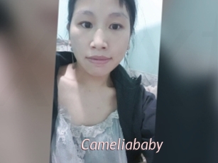 Cameliababy
