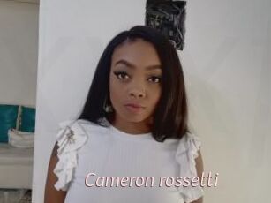 Cameron_rossetti
