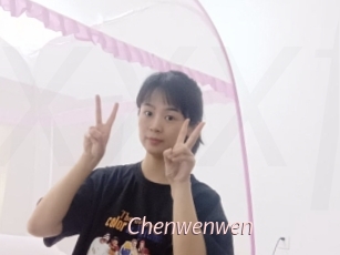 Chenwenwen