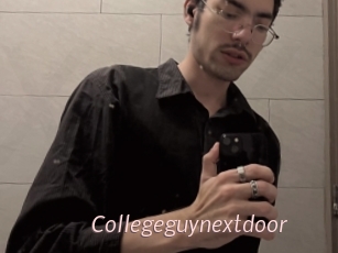 Collegeguynextdoor