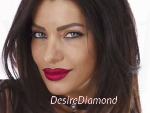 DesireDiamond