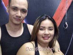 Domfetishhell