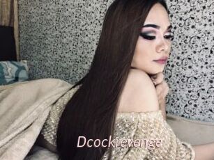 Dcockrevenge