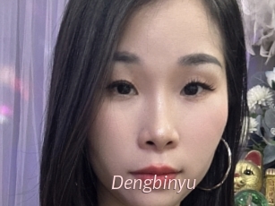 Dengbinyu