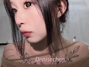 Denisechen