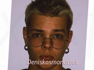 Deniskosmonavtov