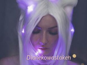 Dianekowastaken