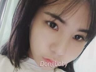 Dongbaby