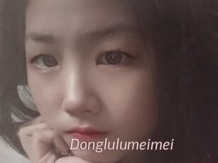 Donglulumeimei