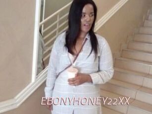 EBONYHONEY22XX xxx Free Sites