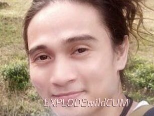 EXPLODEwildCUM