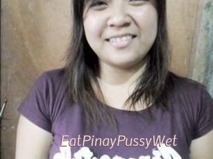 EatPinayPussyWet