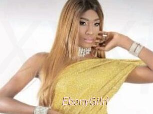 EbonyGilrl