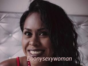 Ebonysexywoman