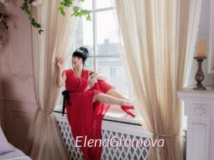 ElenaGromova