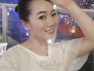 EllaChan xxx Free Sites