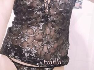 Emiilii