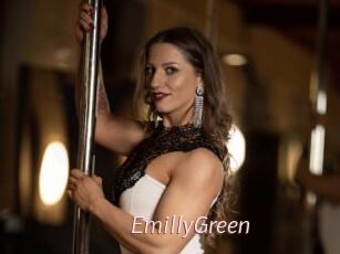 EmillyGreen