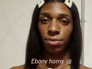 Ebony_horny_18