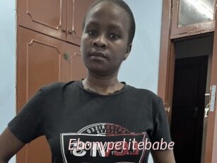 Ebonypetitebabe