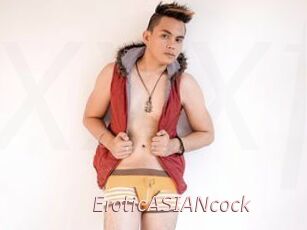 EroticASIANcock
