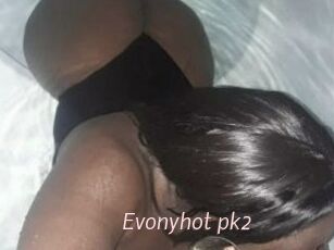 Evonyhot_pk2
