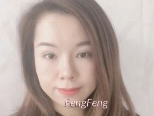 FengFeng