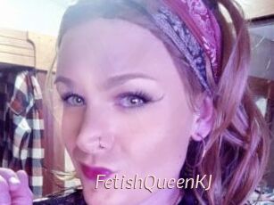 FetishQueenKJ