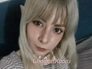 GoddessKaoru