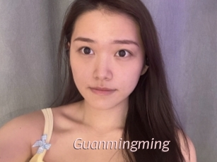 Guanmingming