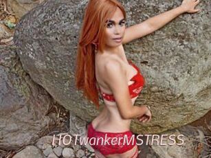 HOTwankerMSTRESS