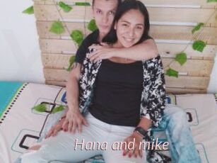 Hana_and_mike