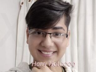 Harry_Hot0000