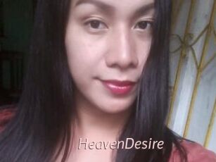 HeavenDesire