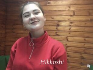Hikkoshi