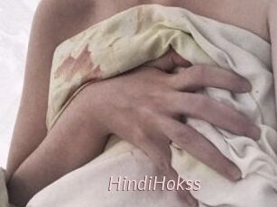 HindiHokss