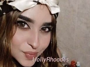HollyRhoades