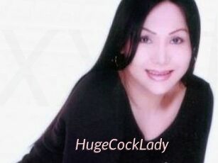 HugeCockLady