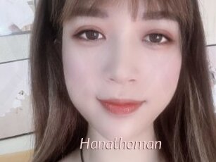Hanathoman