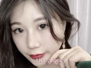 Hanyubaby