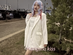 Harigana_kiss