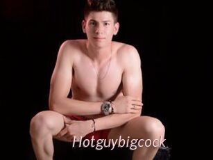 Hotguybigcock