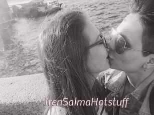 IrenSalmaHotstuff