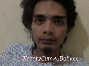 IWant2Cum4uBabyxx