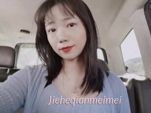 Jieheqianmeimei