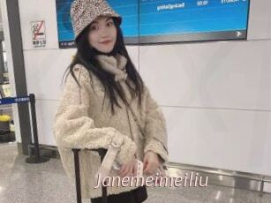 Janemeimeiliu